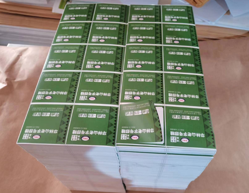彭阳不干胶贴